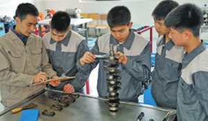 汽車運用與維修專業(yè)