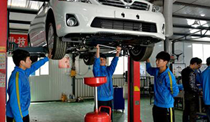 汽車運用與維修專業(yè)