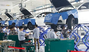 汽車運用與維修專業(yè)
