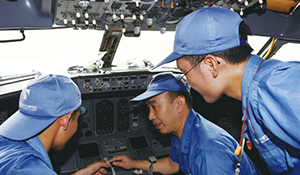 飛機(jī)維修專業(yè)