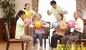 老年服務(wù)與管理專業(yè)