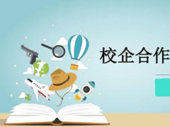 護理專業(yè)簡歷封面 護理專業(yè)自薦信范文 護理學(xué)專業(yè)介紹