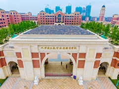 天府新區(qū)航空旅游職業(yè)學(xué)院2019年五年制高職招生簡(jiǎn)章