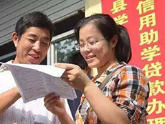 護(hù)理專業(yè)英語第二版音頻資源 江蘇省內(nèi)護(hù)理專業(yè)考研 護(hù)理專業(yè)教室前后標(biāo)語
