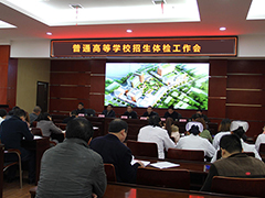 護(hù)理專業(yè)可以考執(zhí)業(yè)中藥師嗎 護(hù)理簡(jiǎn)歷專業(yè)技能怎么寫 護(hù)理專業(yè)本人簡(jiǎn)歷
