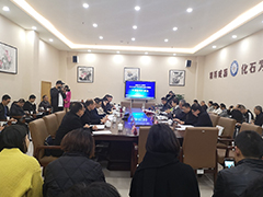 2019年省示范中等職業(yè)學(xué)校建設(shè)暨骨干專業(yè)建設(shè)交流研討會(huì)在我校召開(kāi)