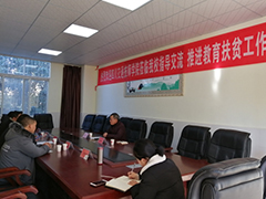 四川交通運(yùn)輸職業(yè)學(xué)校精準(zhǔn)扶貧落實(shí)效 對口幫扶創(chuàng)新招