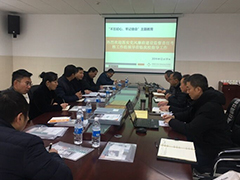 守初心 擔(dān)使命 強(qiáng)監(jiān)督 重教育—成都市現(xiàn)代職業(yè)技術(shù)學(xué)校接受19年黨風(fēng)廉政建設(shè)監(jiān)督檢查