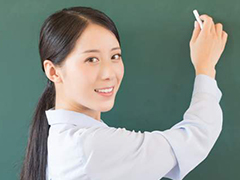 重慶市中小學教師資格考試改革問答
