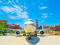 天府新區(qū)航空旅游職業(yè)學(xué)院2020年招生簡章