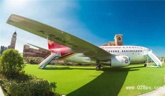 天府新區(qū)航空旅游職業(yè)學院2020年招生簡章
