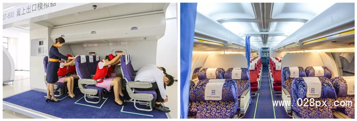 天府新區(qū)航空旅游職業(yè)學院2020年招生簡章