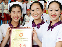 中職困難畢業(yè)生 大連旅游職業(yè)學校 揚州高等職業(yè)學校
