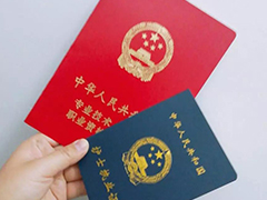 護(hù)士資格證和執(zhí)業(yè)證書，兩者有什么區(qū)別