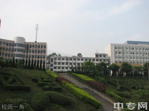 2020年內(nèi)江川威技工學校學費貴不貴