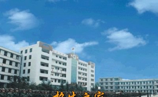 2020年內(nèi)江川威技工學(xué)校學(xué)費(fèi)貴不貴