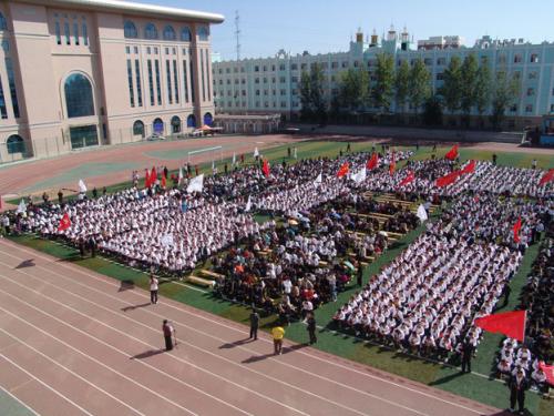 成縣化埡農(nóng)職業(yè)中學(xué)學(xué)費(fèi)、收費(fèi)多少
