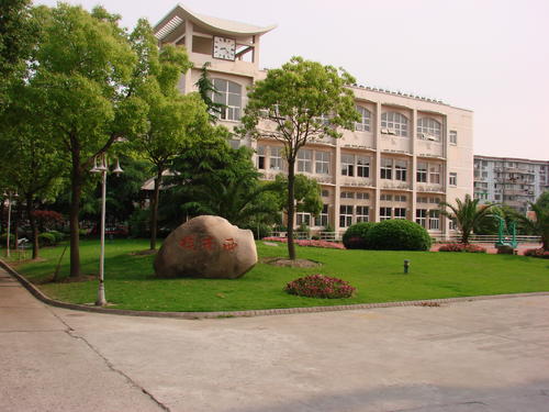 廣州市貿(mào)易職業(yè)高級(jí)中學(xué)招生錄取分?jǐn)?shù)線