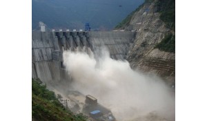 水利水電工程