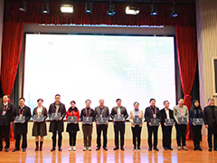 四川大學(xué)2020年保送生招生簡章