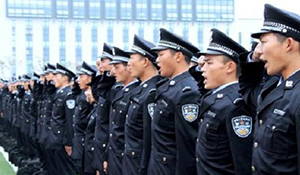 公安管理學(xué)