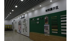 四川省雙流建設職業(yè)技術學校建筑專業(yè)