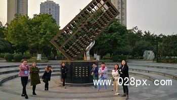 2017年參加財(cái)務(wù)決策比賽-（二等獎(jiǎng)）.jpg