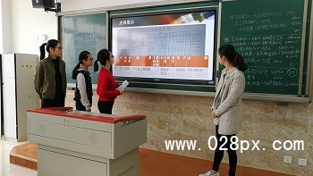 2016級(jí)課堂教學(xué)-小組匯報(bào).jpg