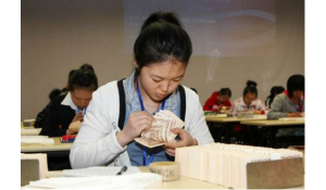 財經(jīng)專業(yè)部