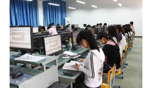 計算機應(yīng)用技術(shù)