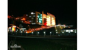 余慶縣中等職業(yè)學(xué)校