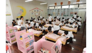 學前教育