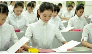 會(huì)計(jì)專業(yè)