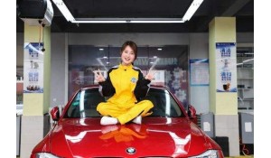 汽車(chē)運(yùn)用與維修