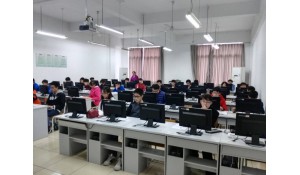 數字媒體技術應用