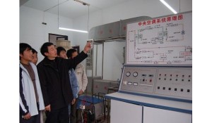 制冷和空調(diào)設(shè)備運(yùn)行與維修