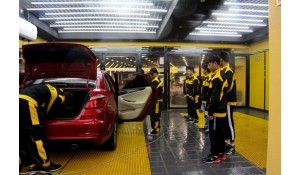 汽車運用與維修專業(yè)