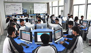 電子信息工程專業(yè)