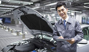 汽車(chē)服務(wù)工程專(zhuān)業(yè)