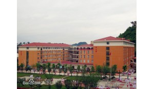 貴州護理職業(yè)技術學院