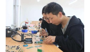 電子與信息技術(shù)