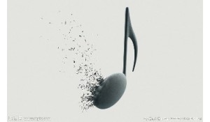 音樂
