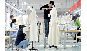服裝設(shè)計(jì)與工藝