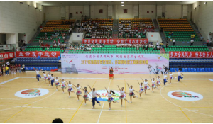 凱里市第一中等職業(yè)學(xué)校