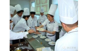 中餐烹飪與營(yíng)養(yǎng)膳食