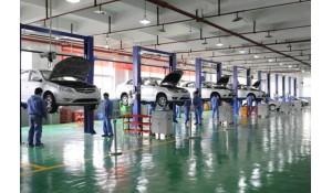 汽車工程系