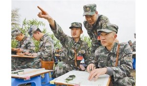 國(guó)防預(yù)備役