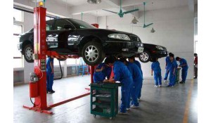 汽車運用與維修