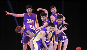 體育藝術(shù)表演