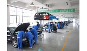 數(shù)控加工(數(shù)控車工)